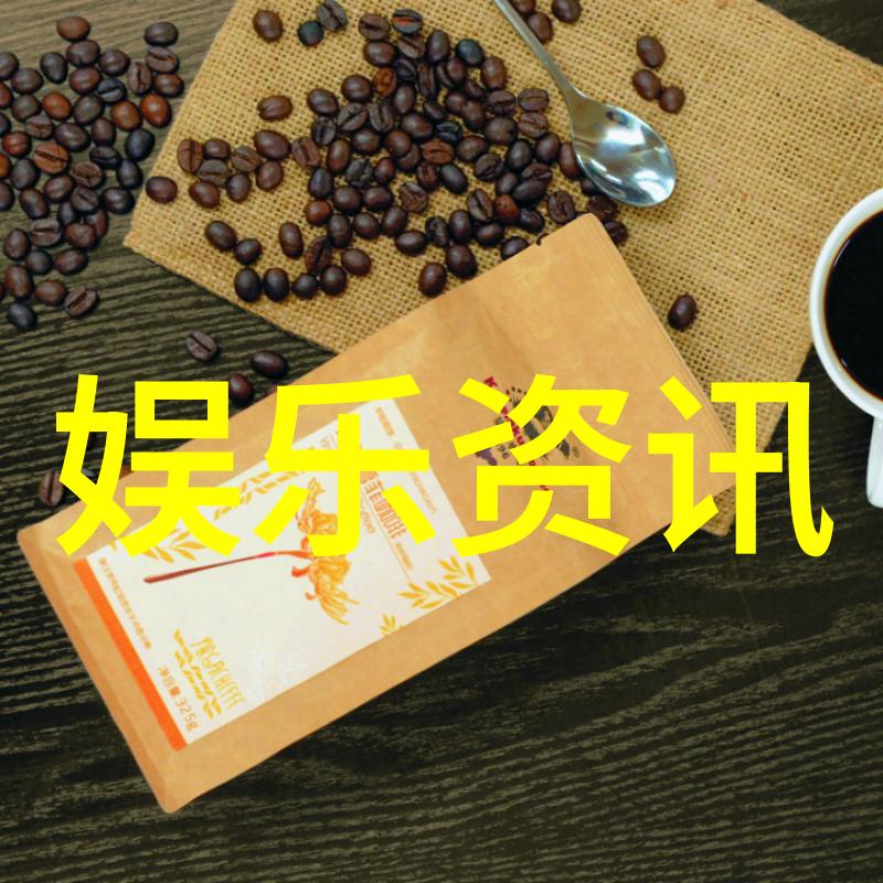 你给我的喜欢 电视剧-心动的时刻探索那些让人难忘的电视剧