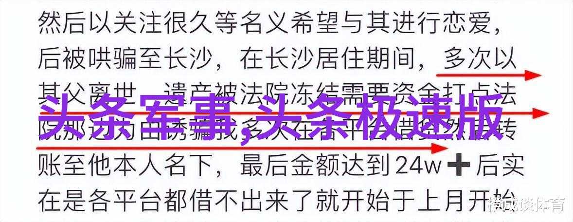音乐下载-免费听音乐的神器一站式软件大全