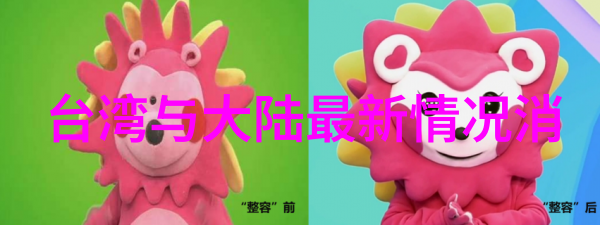 探索美景高清图片展览中的自然奇观与人文景观