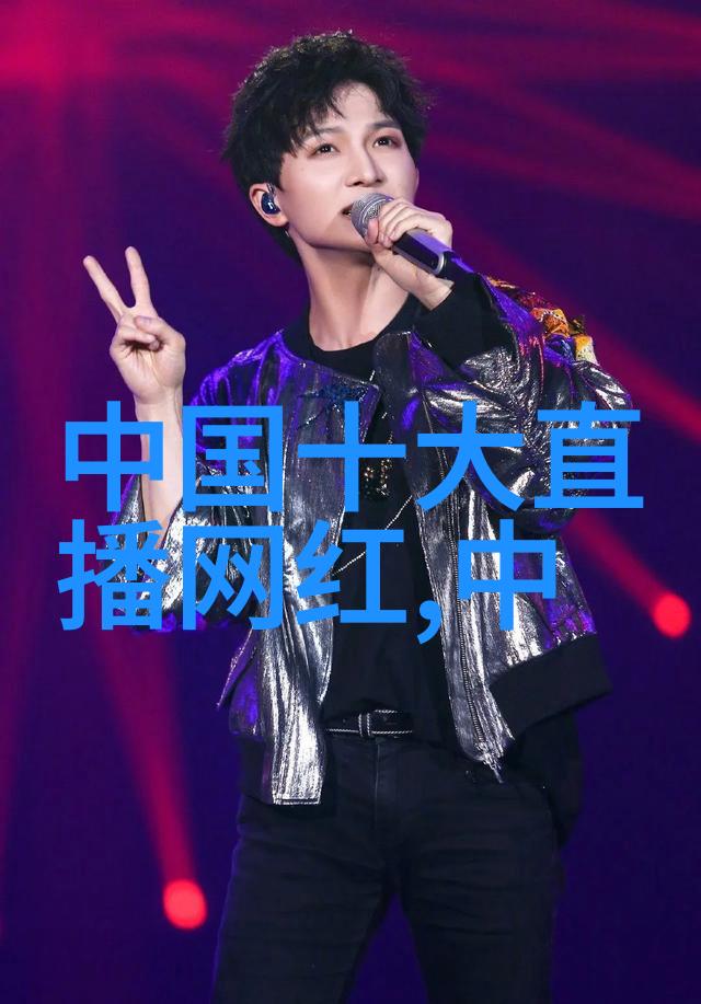 郭珍霓为什么选择退出娱乐圈息影不拍戏了我们如何推算出自己的八卦秘密
