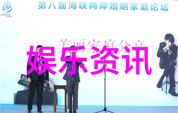 家务达人秀家庭清洁与整理竞赛