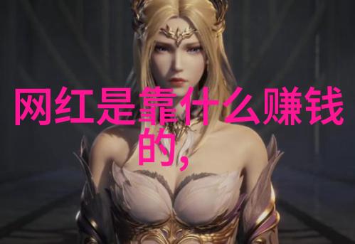 心态淡定微笑前行