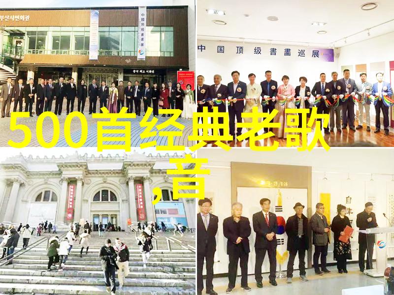 天八卦图解读古代占星术中的重要象限