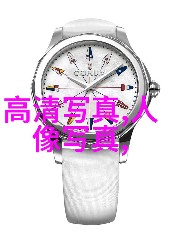 王丽坤素颜如同夜空璀璨的星辰王丽坤在跑男中闪耀的是哪一期的光芒免费测婚姻最准让我们一起揭开这个神秘面