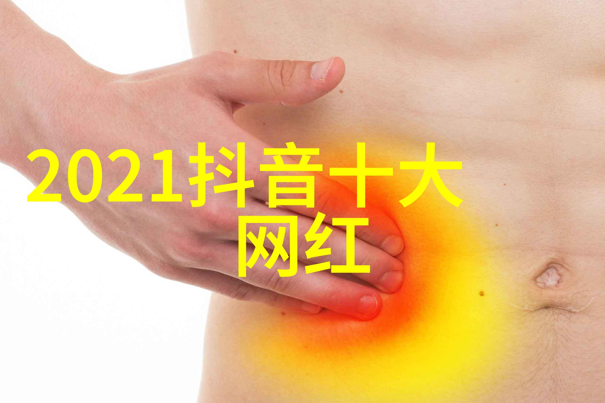 百度智能摄像头能否实时监控并标注移动的物体