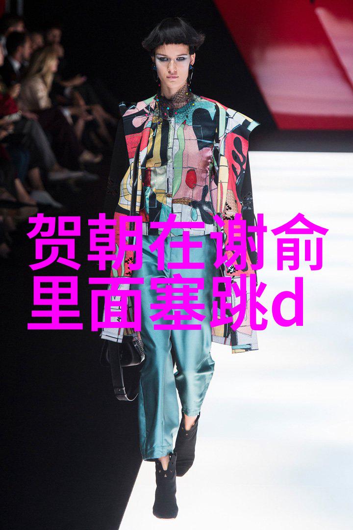 早安图片大全2023我的每日启程美好之旅