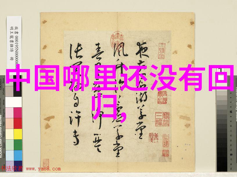 电影下载技巧如何快速安全获取你喜爱的影片