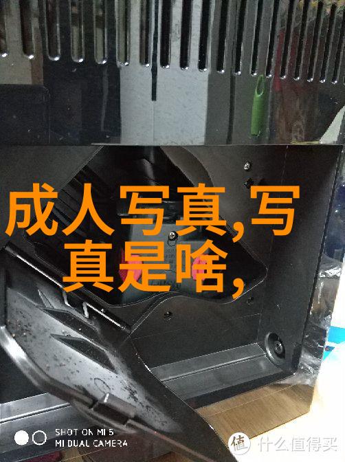 重生豪门妖女逆袭婚姻的魔力之恋