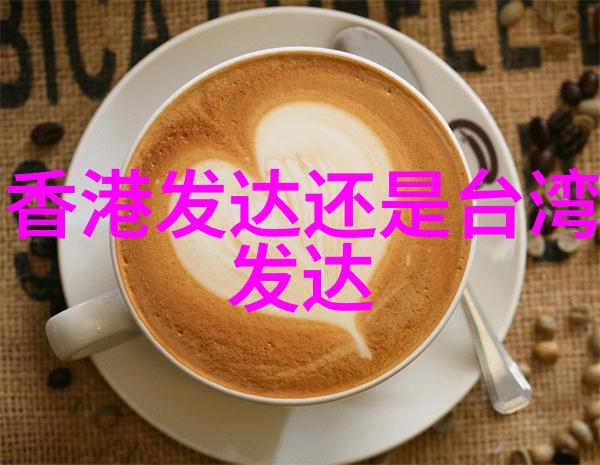 时尚男装中的色彩搭配有哪些基本原则