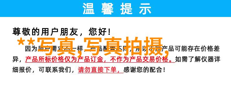 对于娱乐圈中其他夫妻来说这次官宣可能给他们带来了怎样的启示