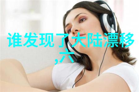 2021直播带货网红排行榜我来告诉你今年最火的网红是谁