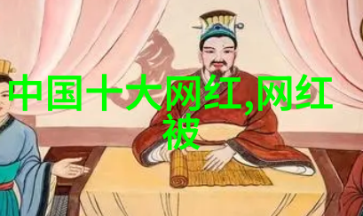 丁海峰在电视剧中的演技到底有多出色
