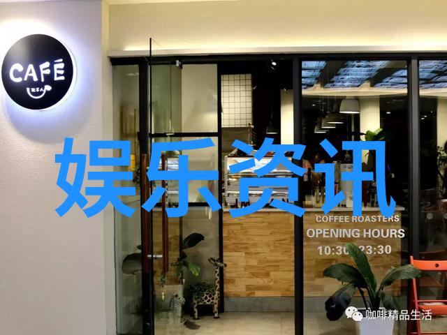 未来几十年里对于全球变暖问题两者的应对策略将会是什么样的