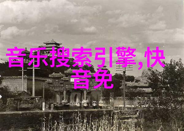 北京东方时尚驾校城市夜幕下的摩天轮与教练手中的三轮车