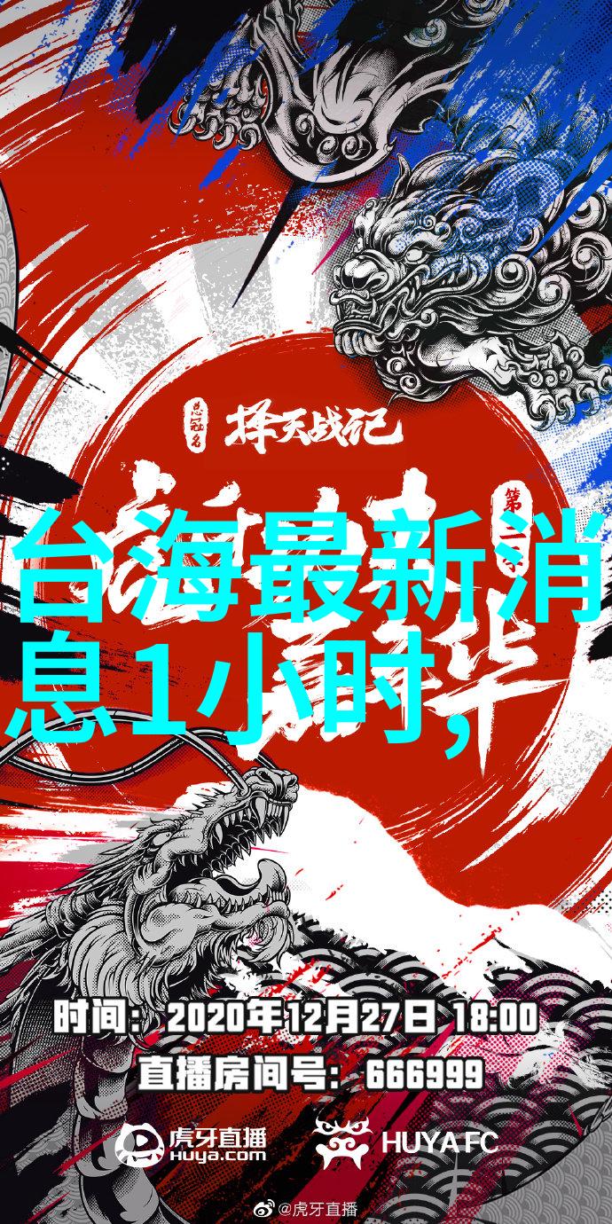 新加坡人气组合By2新歌歌词长痔疮 变成长蜘蛛网