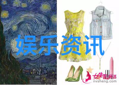 方块娱乐探秘数字世界的颜色与乐趣
