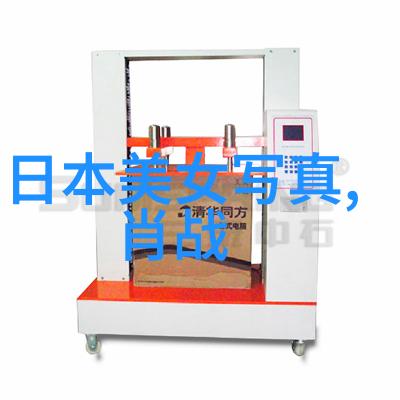 探索娱乐与收益的双重世界趣头条赚钱现实之谜