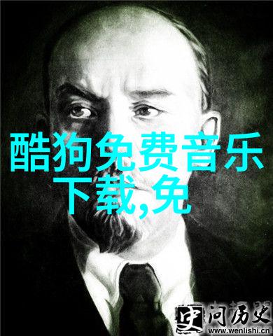 解读后天八卦图口诀顺序揭秘古代占卜智慧的核心
