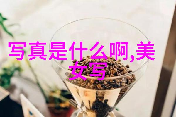 今日娱乐头条明星私密照走红社交媒体影视盛宴揭晓大奖得主