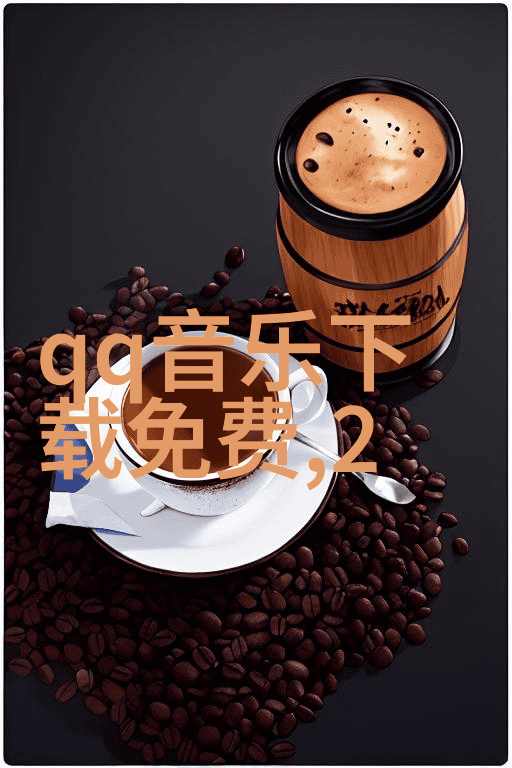 奇异剧本鲨综艺免费观看-直播间中的巨兽揭秘奇异剧本鲨综艺的魅力