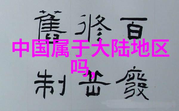 手机音乐下载免费版无缝体验的乐趣与便捷