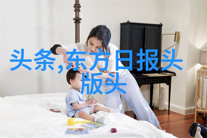 主题我眼中的画卷