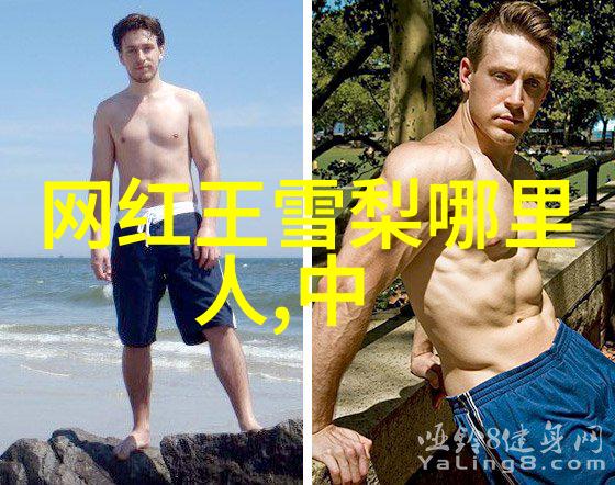 幕后英雄揭秘低端影视行业的不为人知故事