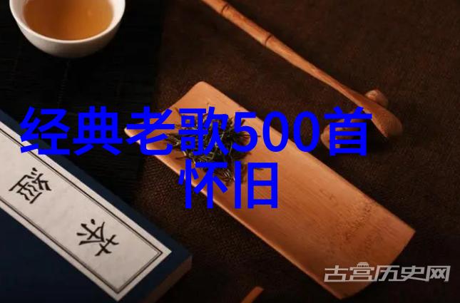 音乐不限揭秘最全免费音乐应用的世界