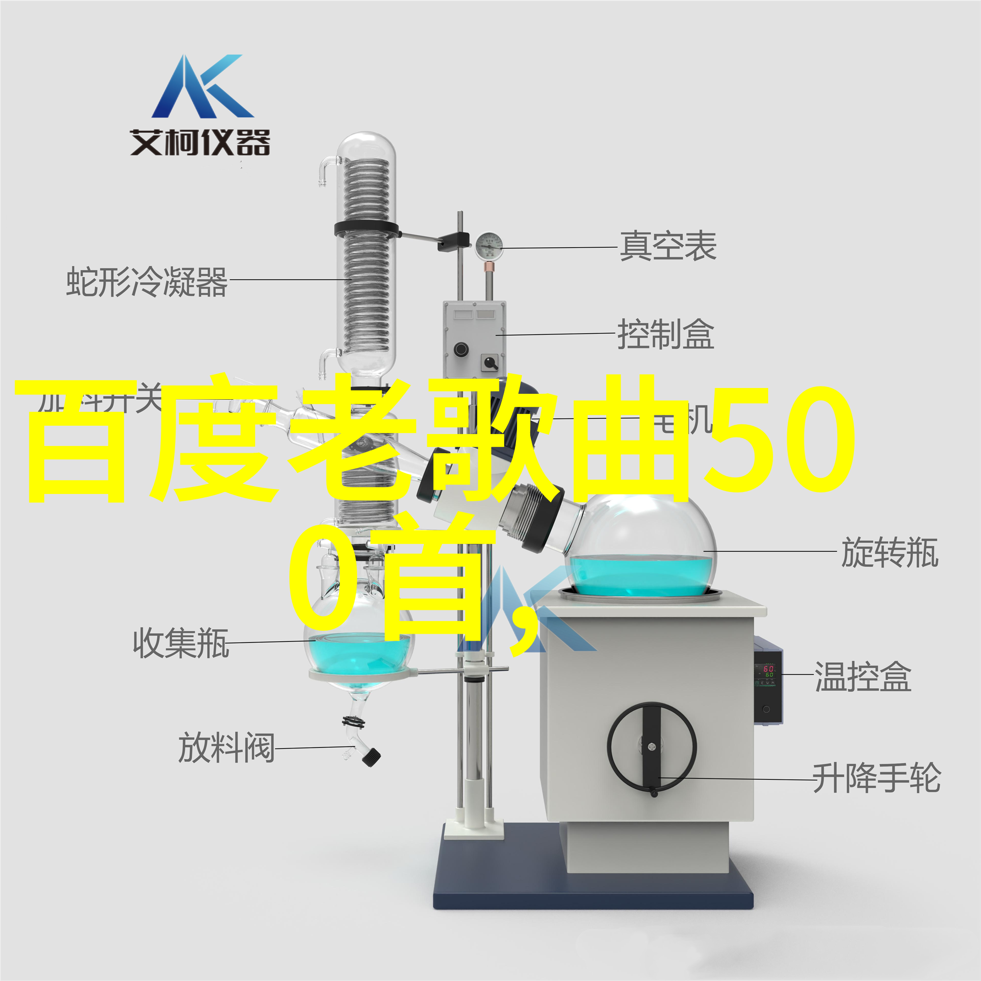 邓伦李沁甜蜜告白2021年共同迈入新生活