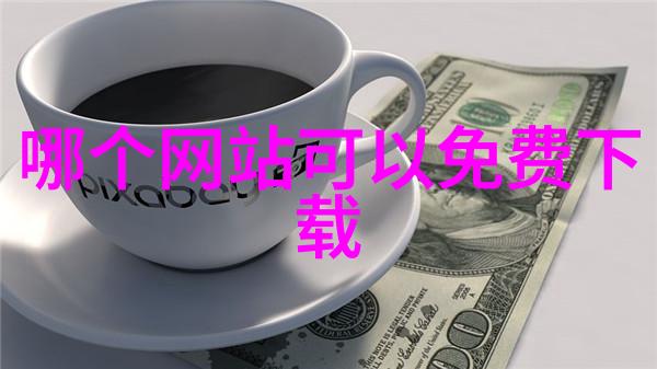 笑傲江湖综艺 - 笑傲江湖之演艺风云录