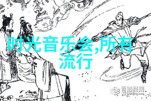 每一张纸张背后都藏着什么样的故事