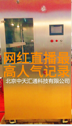 幕后探秘影视界的酷客们如何塑造我们的心灵世界