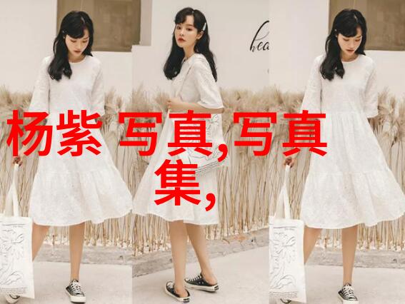 用后天八卦和五行预测爱情运势让关系更加甜蜜