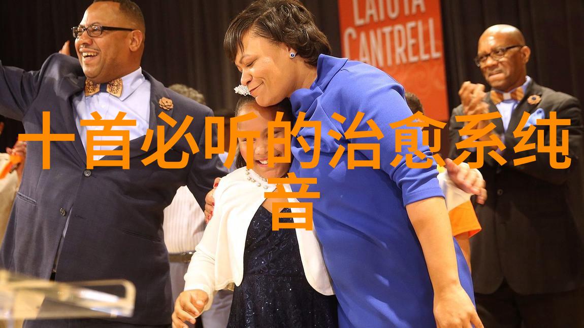 3比3更是人生哲学生活中的平衡与选择