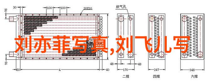 如何看待古力作为制作人的职业转型选择呢