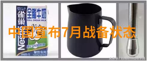 花火视频影视大全免费观看 - 绽放的色彩花火视频带你探索无限影视世界
