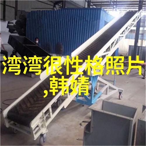 天赐图纹八卦五行的秘密
