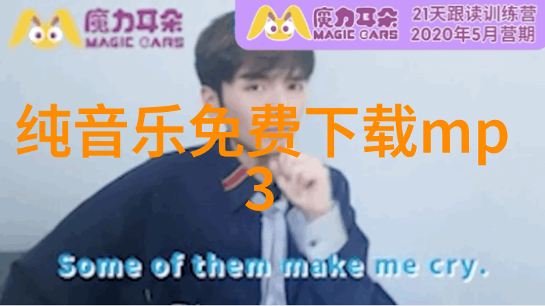 娱乐界今日焦点明星新剧角色大揭秘明星最新电视剧角色介绍