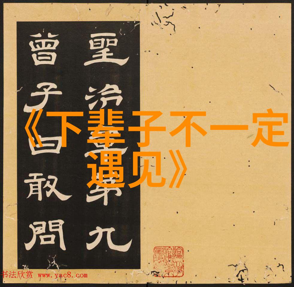 2023电影作品探索未来影视的奇幻世界