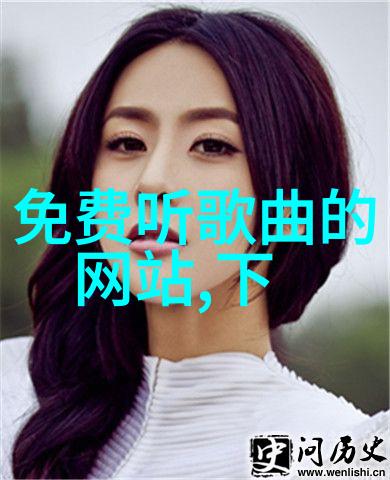 画廊中的魅力探索美女画像的艺术与文化