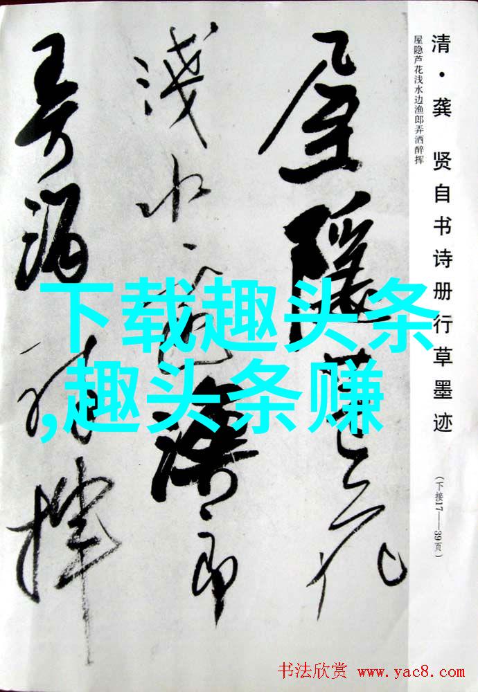 日本电影奇迹如何让世界沉醉在其独特魅力中