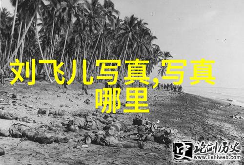 今日头条再怼腾讯-科技巨兽对峙今日头条如何回击腾讯的挑战