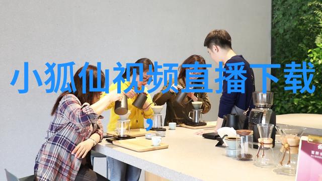 古秘方揭秘八卦图与风水智慧的内幕