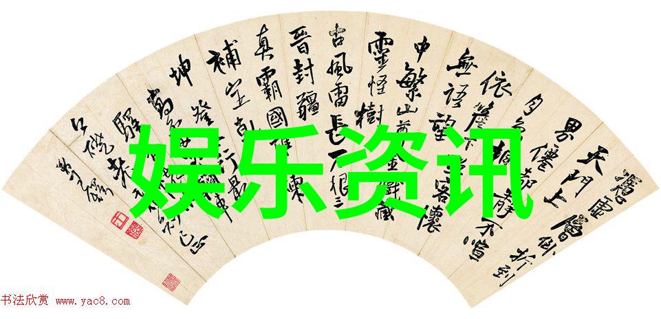 回声里的故事一听音乐网经典老歌的温馨编年史