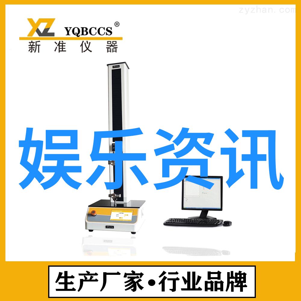 禁毒法下的娱乐场所管理建立严格的预防机制