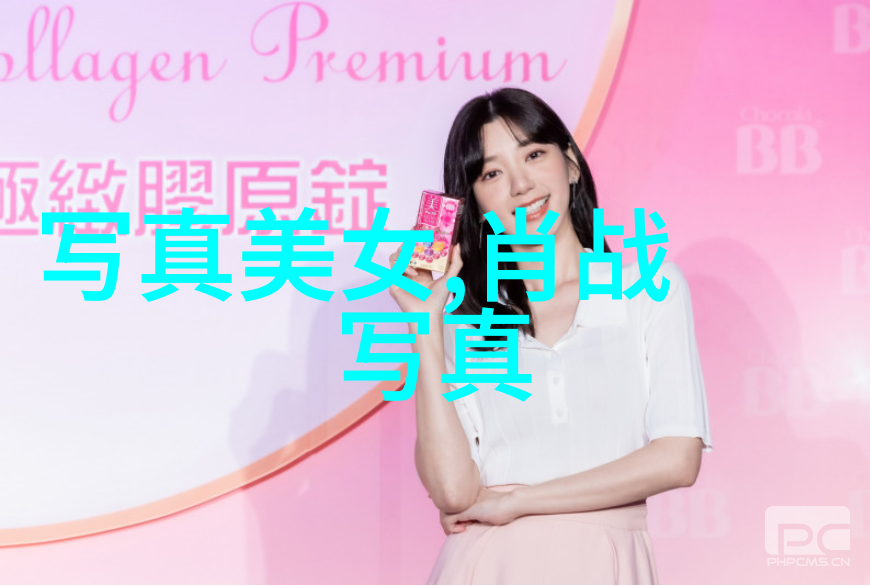 古力娜扎 - 穿越时空的青春古力娜扎的演艺轨迹与社会影响