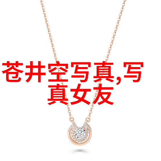 绝境求生敢死队的最后一战