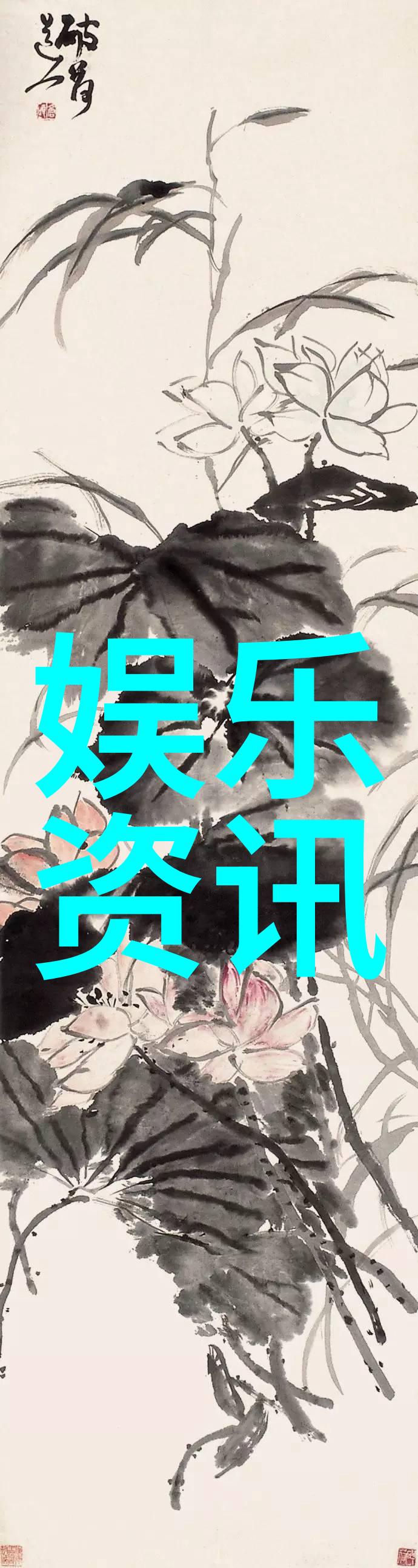 花边新闻我的邻居家的狗竟然学会了跳舞