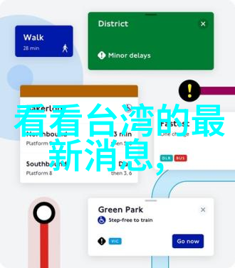 现实的重量一生百态