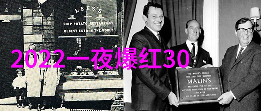 美丽的自然风光图片壮阔山川秀丽水乡绚烂花海